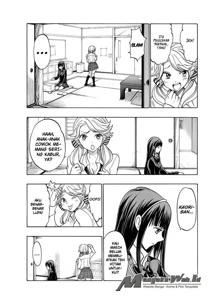 image-komik-yamada-kun-to-7-nin-no-majo-chapter-145-3/21