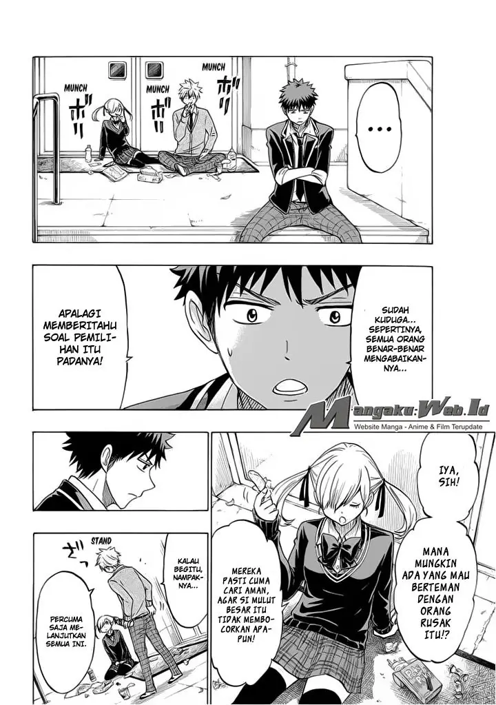 image-komik-yamada-kun-to-7-nin-no-majo-chapter-145-4/21