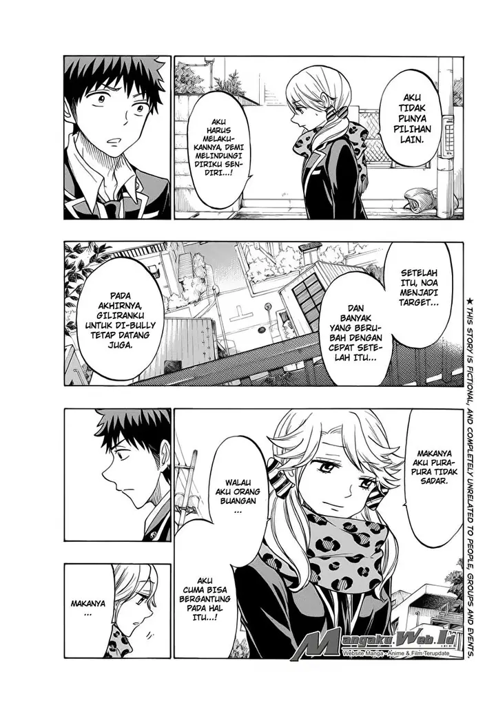 image-komik-yamada-kun-to-7-nin-no-majo-chapter-146-5/20