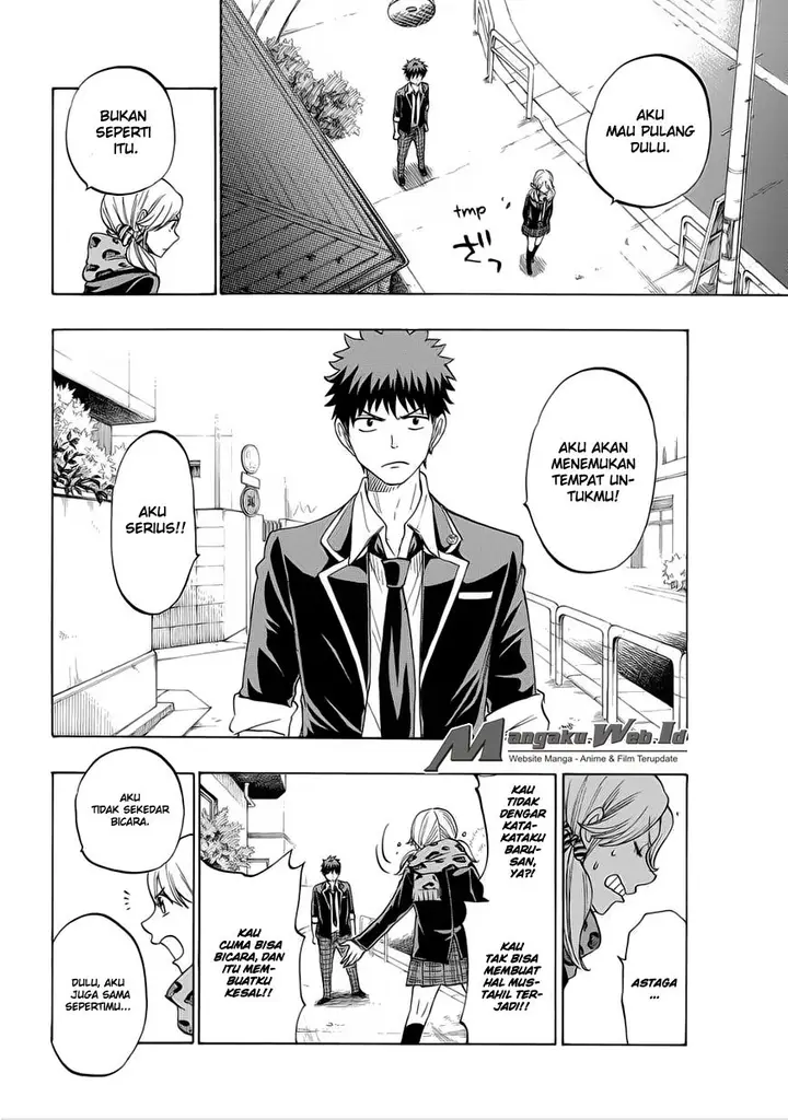 image-komik-yamada-kun-to-7-nin-no-majo-chapter-146-6/20
