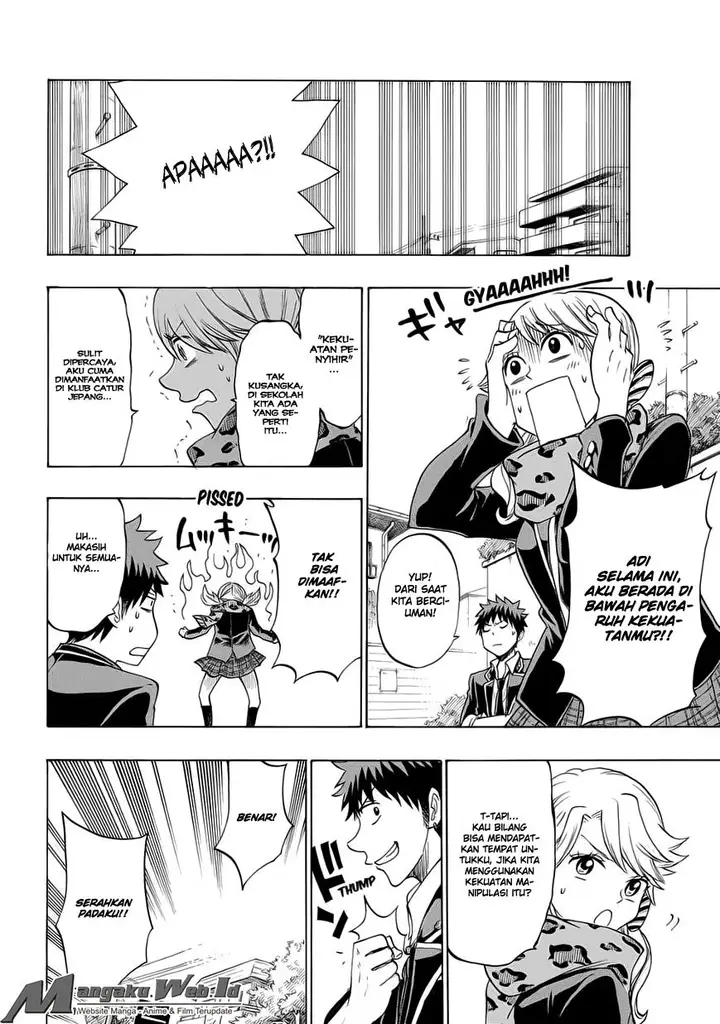 image-komik-yamada-kun-to-7-nin-no-majo-chapter-146-8/20