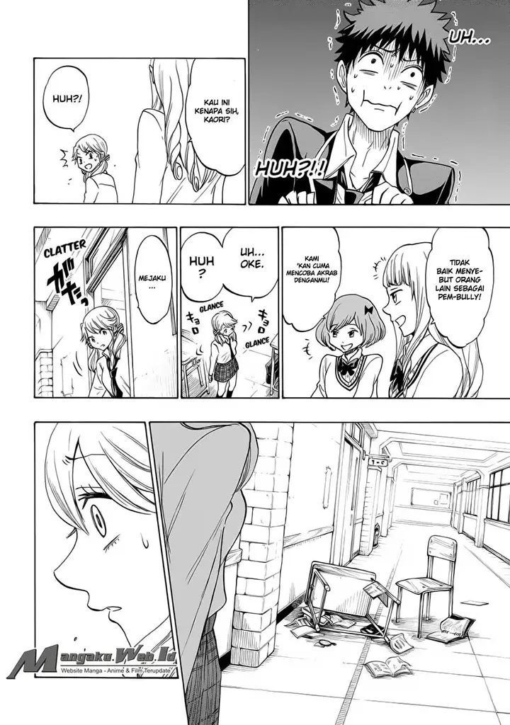 image-komik-yamada-kun-to-7-nin-no-majo-chapter-146-12/20