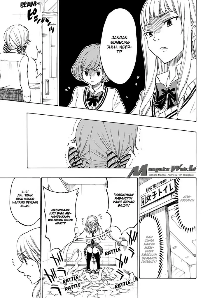 image-komik-yamada-kun-to-7-nin-no-majo-chapter-146-13/20