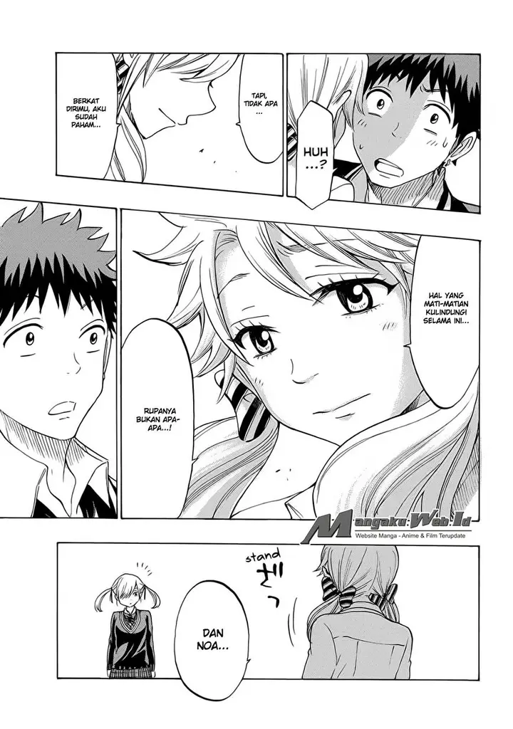 image-komik-yamada-kun-to-7-nin-no-majo-chapter-146-17/20
