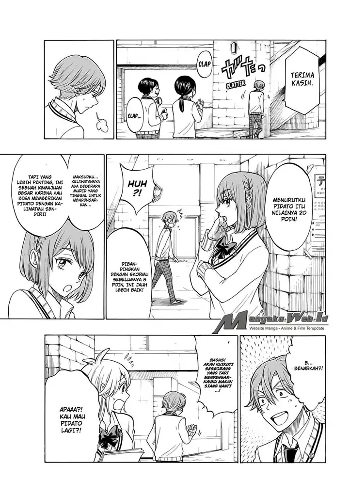 image-komik-yamada-kun-to-7-nin-no-majo-chapter-147-3/20