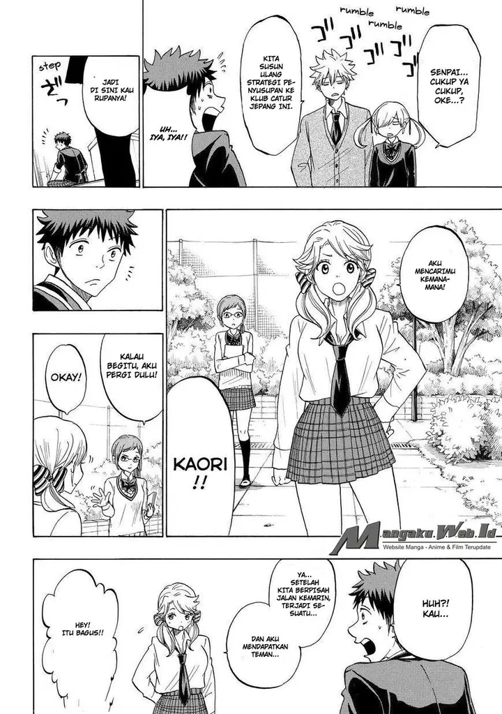 image-komik-yamada-kun-to-7-nin-no-majo-chapter-147-6/20