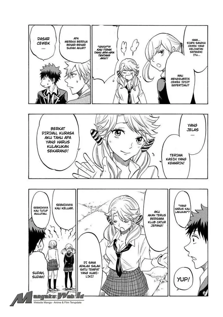 image-komik-yamada-kun-to-7-nin-no-majo-chapter-147-7/20