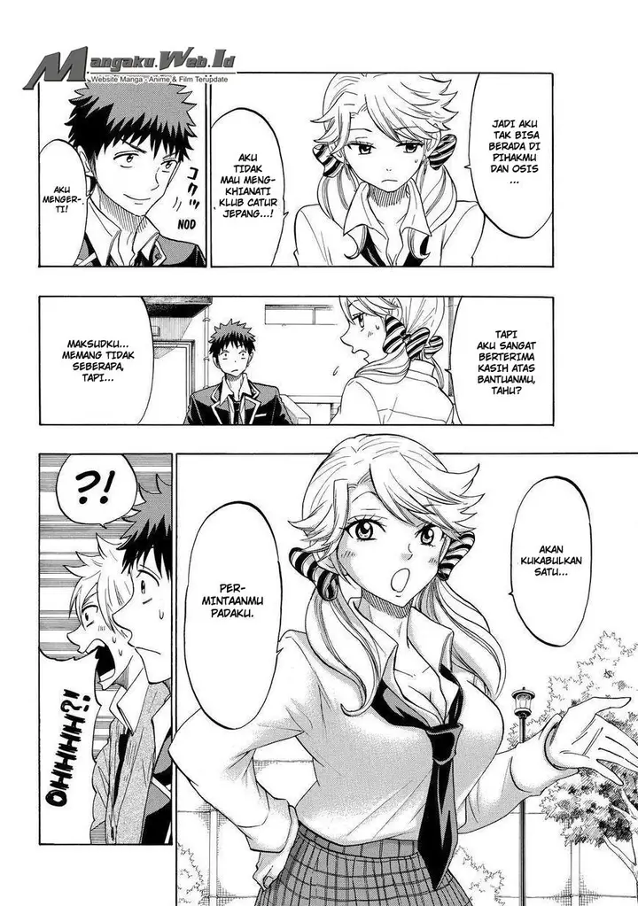 image-komik-yamada-kun-to-7-nin-no-majo-chapter-147-8/20