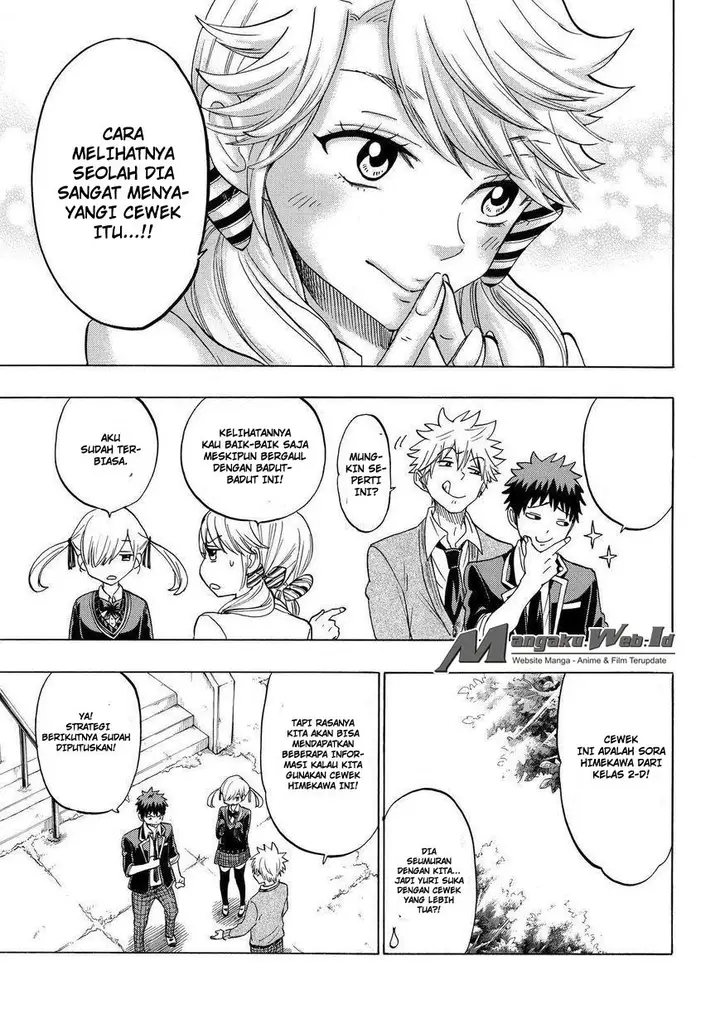 image-komik-yamada-kun-to-7-nin-no-majo-chapter-147-13/20