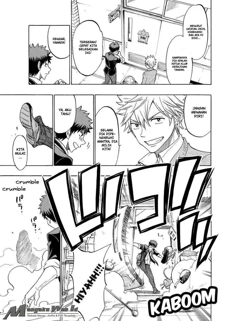 image-komik-yamada-kun-to-7-nin-no-majo-chapter-147-15/20