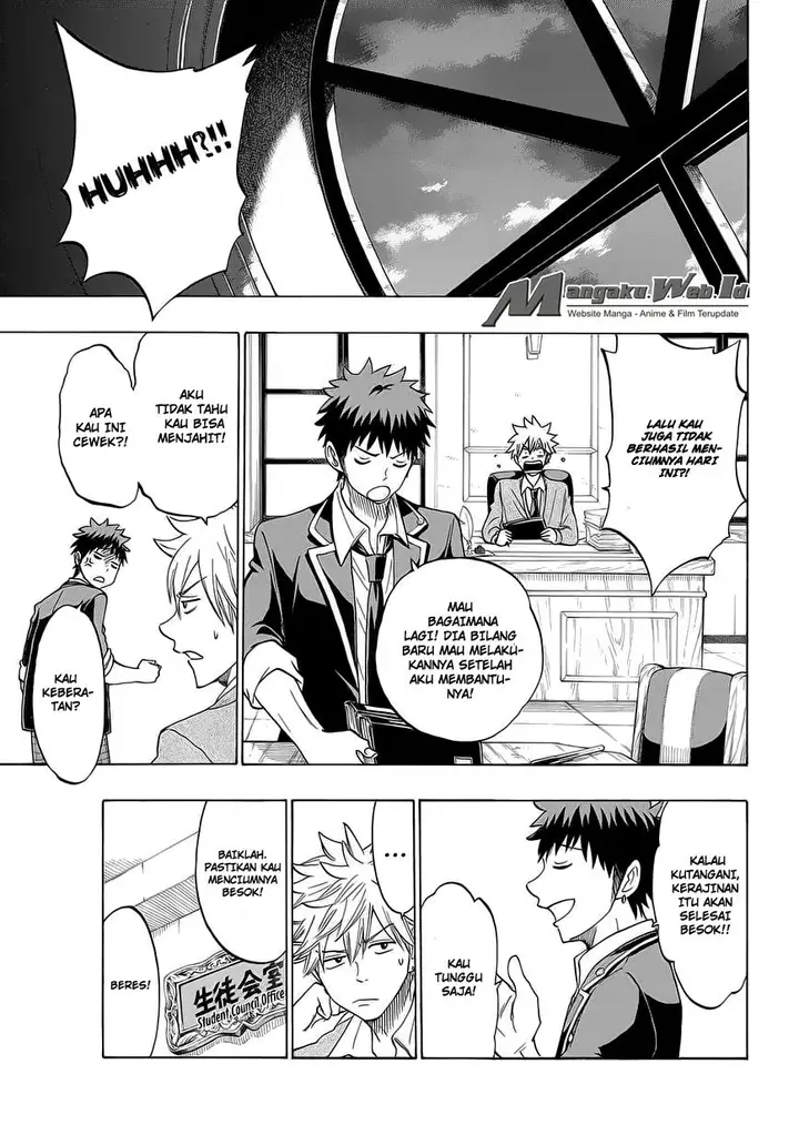 image-komik-yamada-kun-to-7-nin-no-majo-chapter-148-11/21