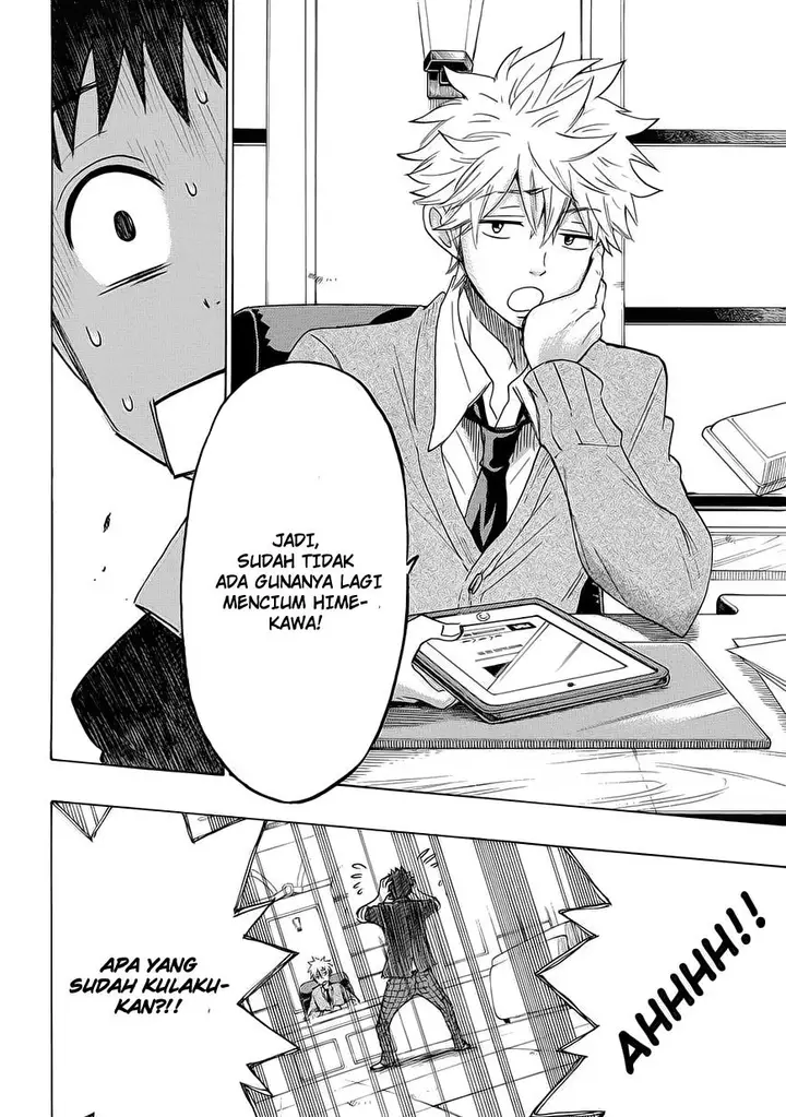 image-komik-yamada-kun-to-7-nin-no-majo-chapter-148-18/21