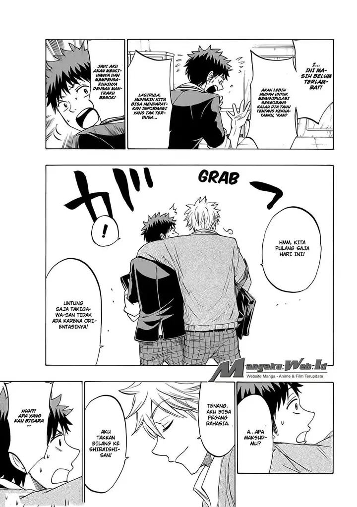 image-komik-yamada-kun-to-7-nin-no-majo-chapter-148-19/21