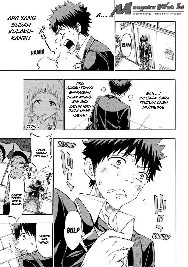 image-komik-yamada-kun-to-7-nin-no-majo-chapter-149-13/21