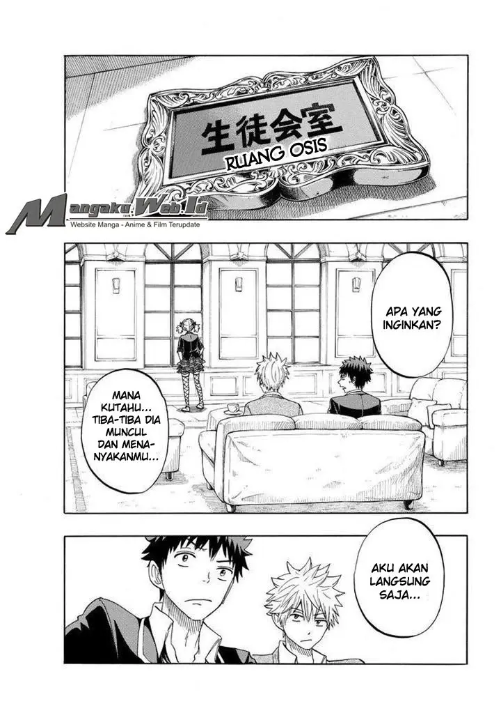 image-komik-yamada-kun-to-7-nin-no-majo-chapter-149-15/21