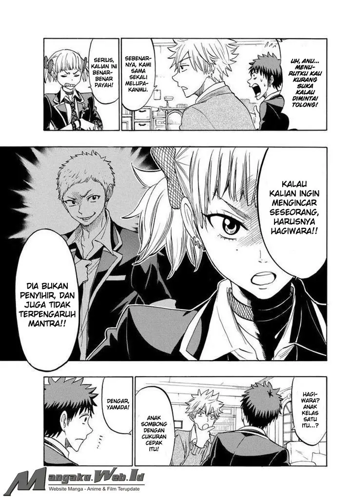 image-komik-yamada-kun-to-7-nin-no-majo-chapter-149-17/21