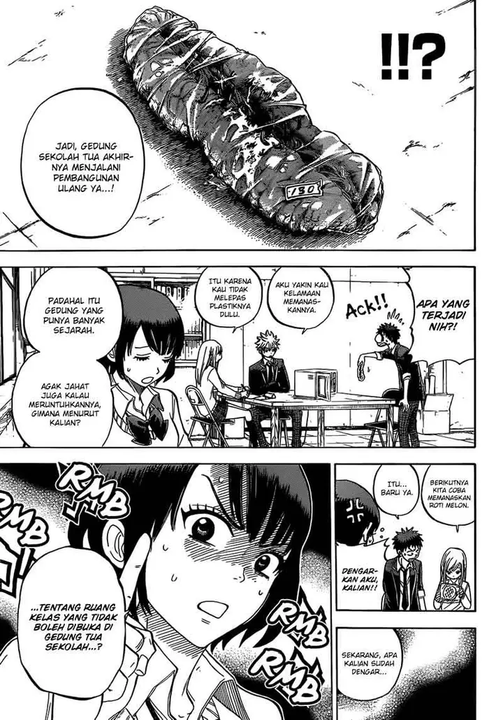 image-komik-yamada-kun-to-7-nin-no-majo-chapter-15-3/21