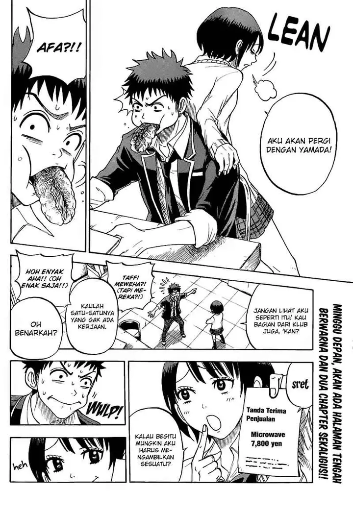 image-komik-yamada-kun-to-7-nin-no-majo-chapter-15-6/21