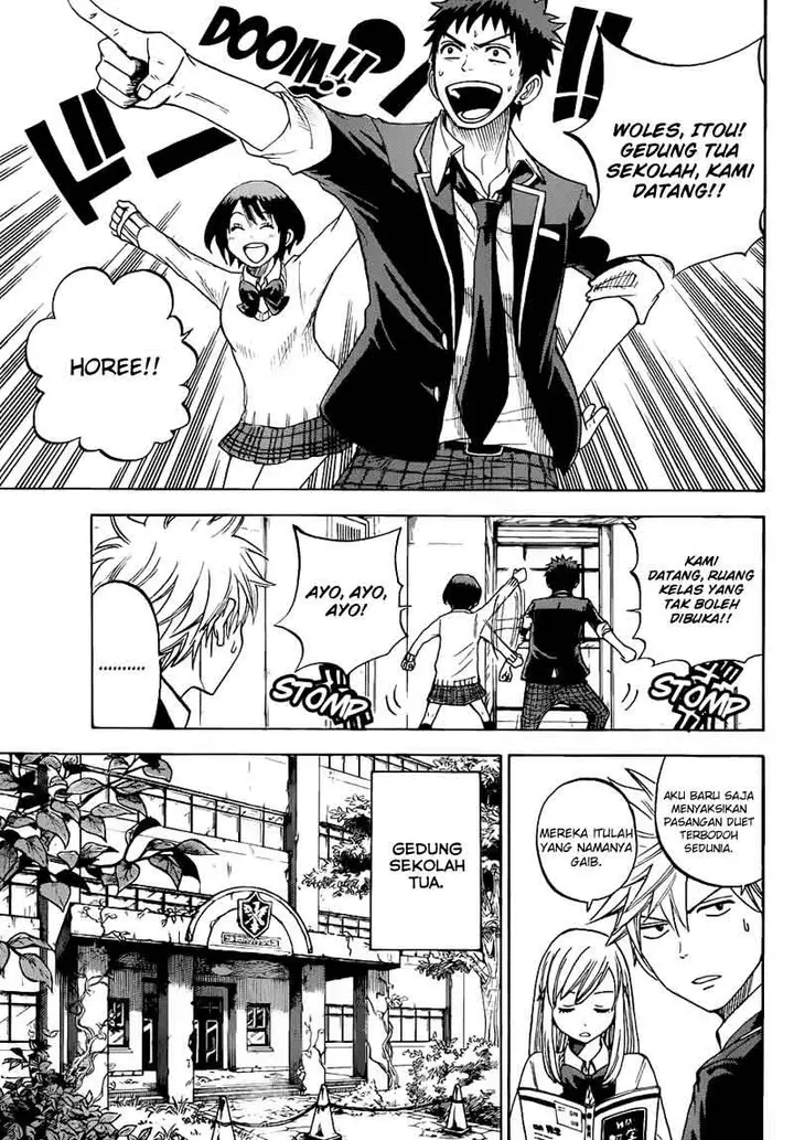 image-komik-yamada-kun-to-7-nin-no-majo-chapter-15-7/21