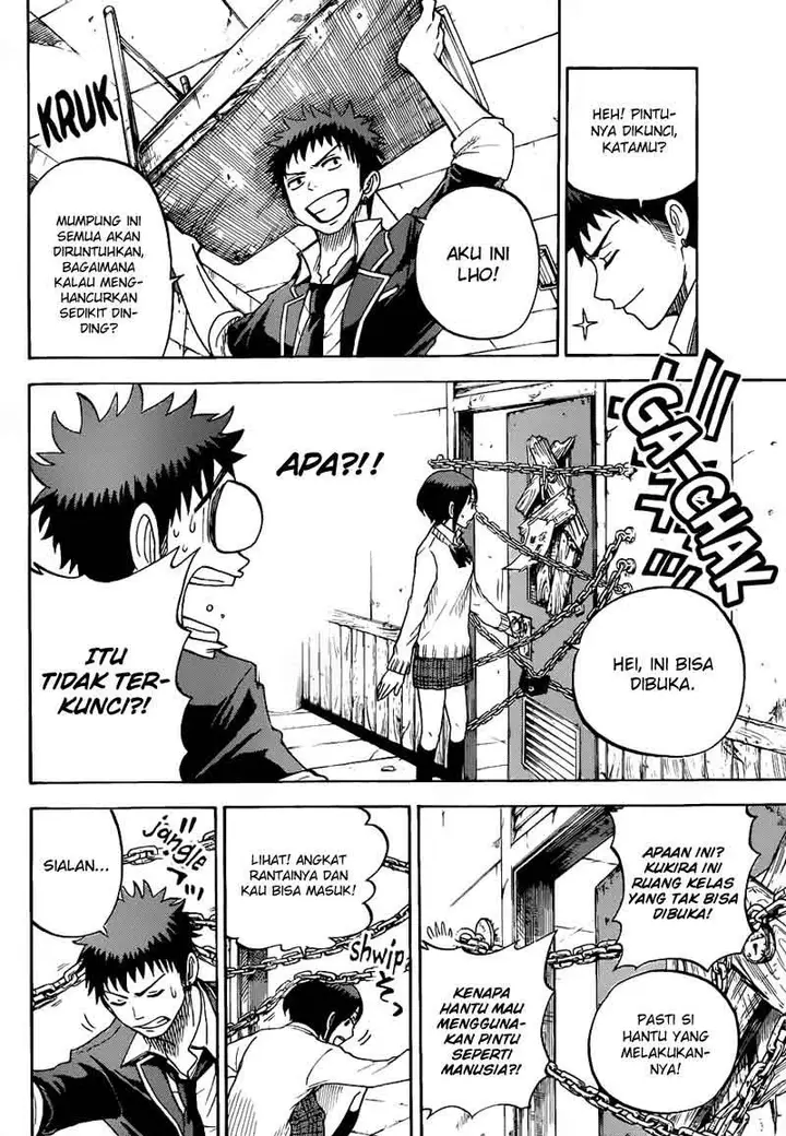 image-komik-yamada-kun-to-7-nin-no-majo-chapter-15-10/21