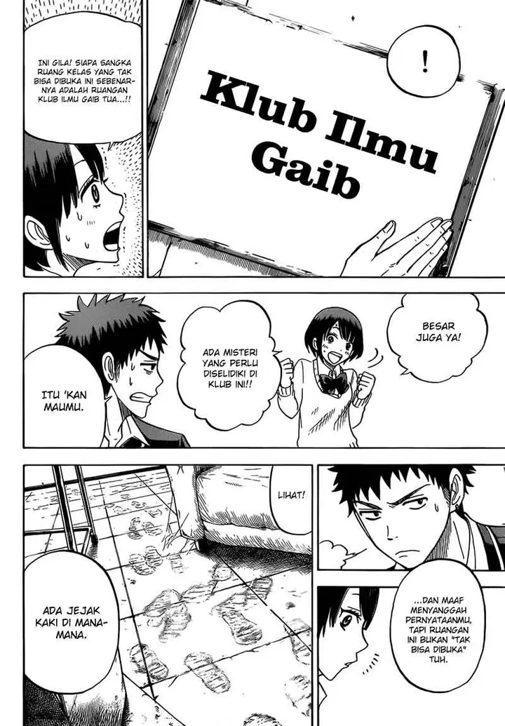 image-komik-yamada-kun-to-7-nin-no-majo-chapter-15-12/21