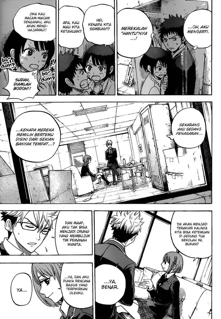 image-komik-yamada-kun-to-7-nin-no-majo-chapter-15-15/21