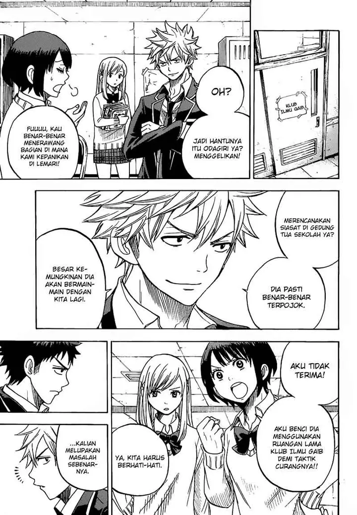 image-komik-yamada-kun-to-7-nin-no-majo-chapter-15-19/21