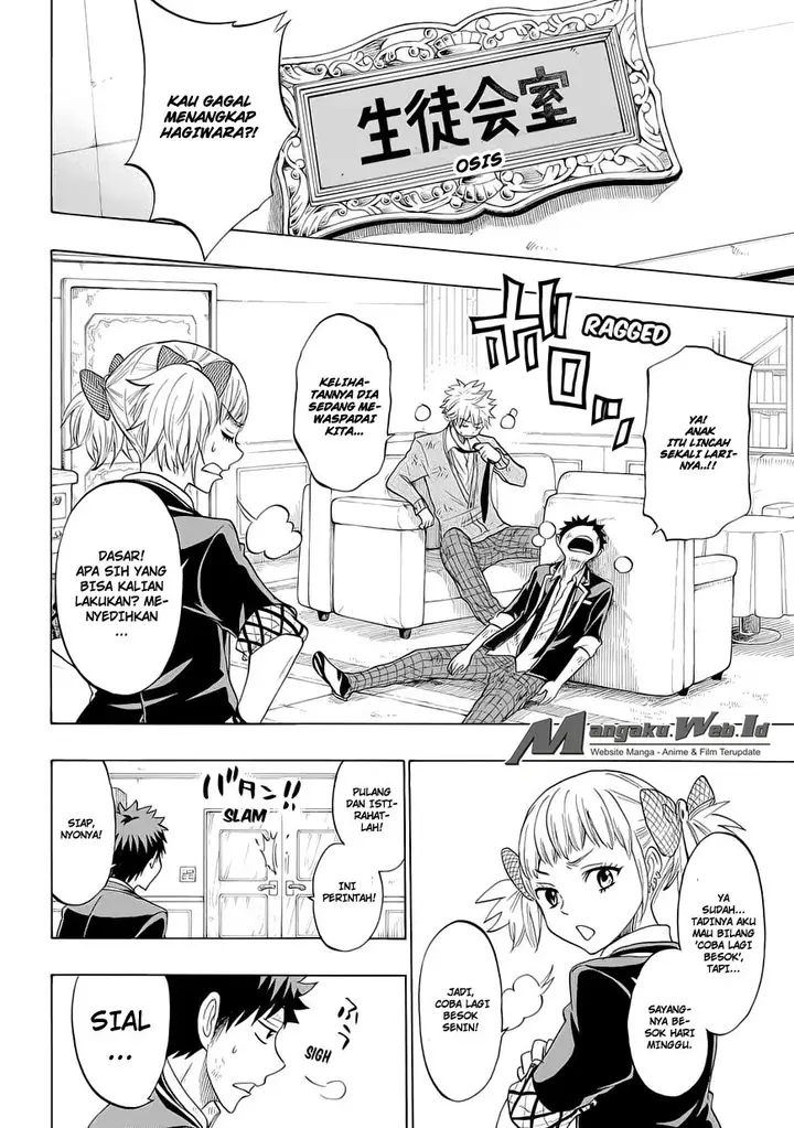 image-komik-yamada-kun-to-7-nin-no-majo-chapter-150-4/21