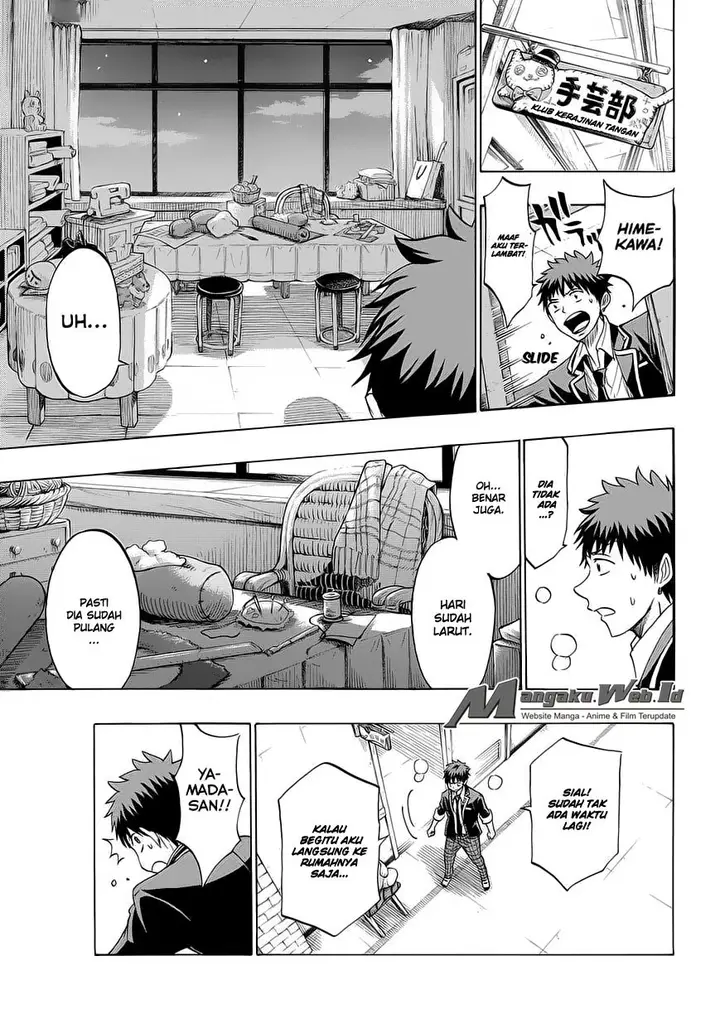 image-komik-yamada-kun-to-7-nin-no-majo-chapter-150-7/21