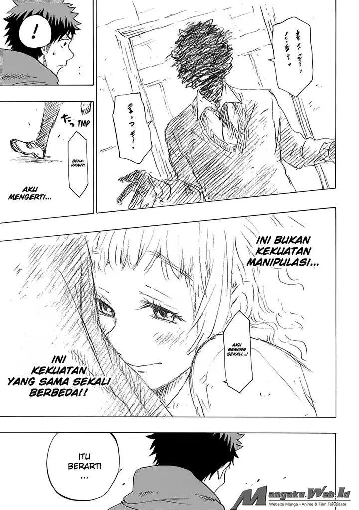 image-komik-yamada-kun-to-7-nin-no-majo-chapter-150-17/21