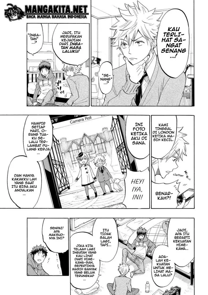 image-komik-yamada-kun-to-7-nin-no-majo-chapter-151-5/21