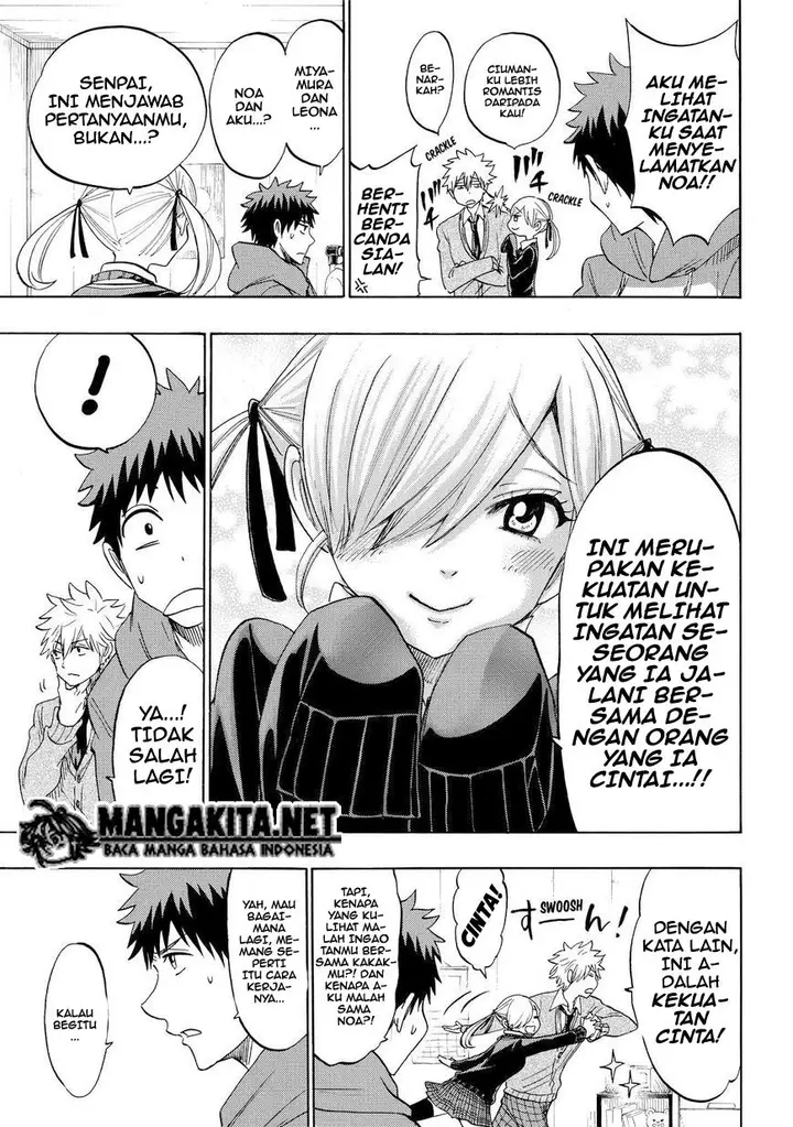image-komik-yamada-kun-to-7-nin-no-majo-chapter-151-7/21