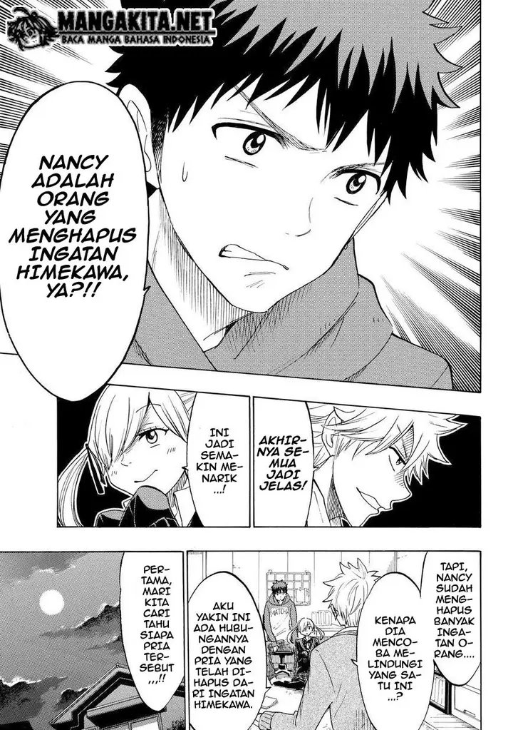 image-komik-yamada-kun-to-7-nin-no-majo-chapter-151-9/21