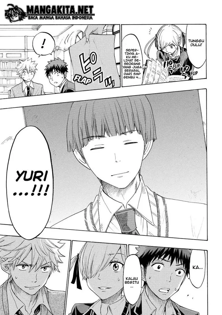 image-komik-yamada-kun-to-7-nin-no-majo-chapter-151-11/21