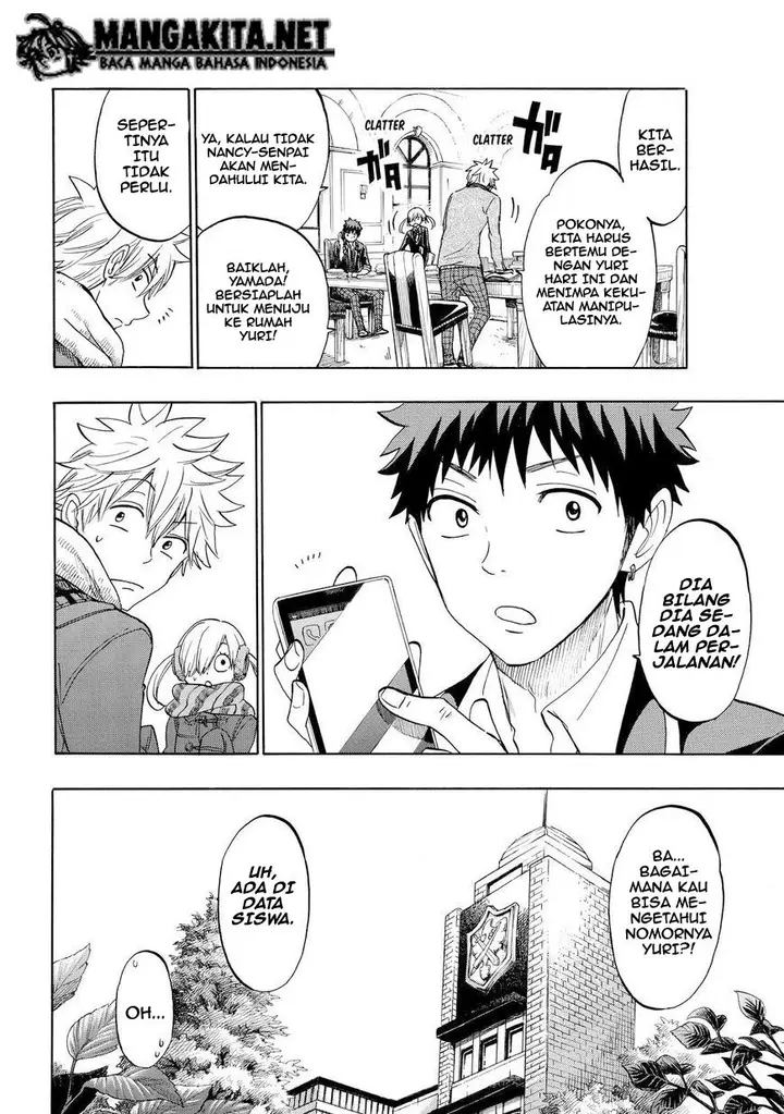image-komik-yamada-kun-to-7-nin-no-majo-chapter-151-12/21