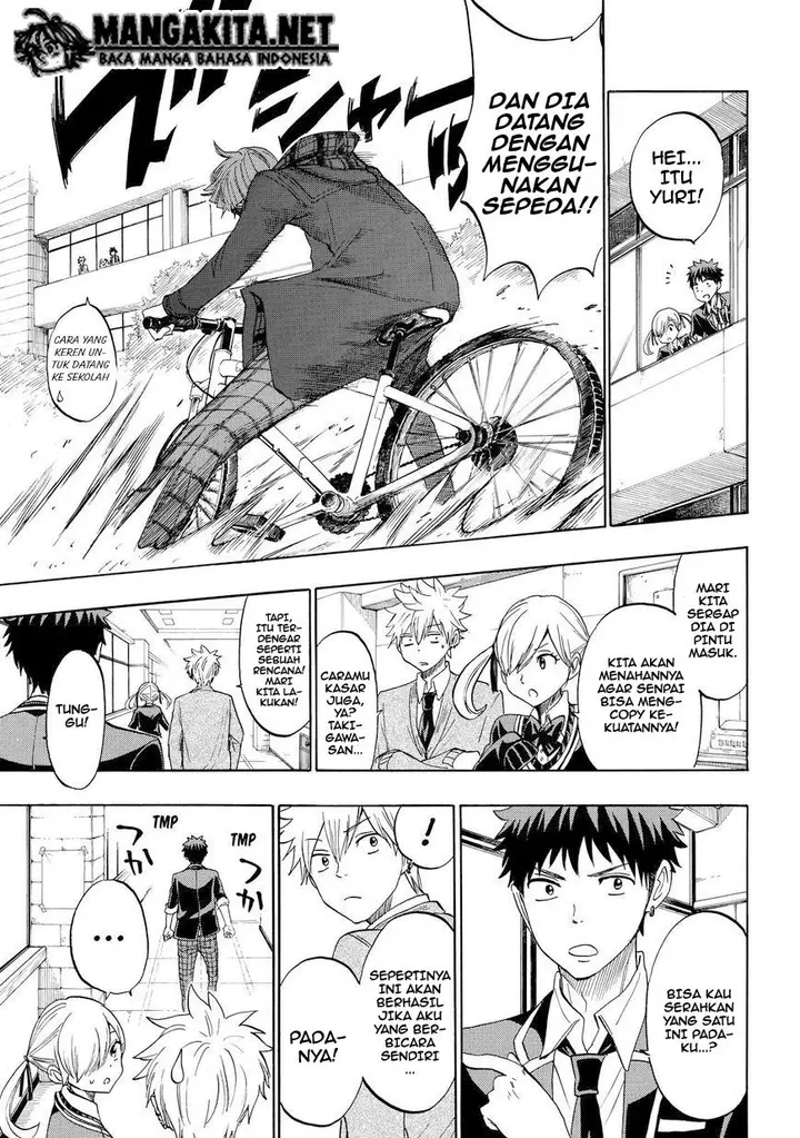 image-komik-yamada-kun-to-7-nin-no-majo-chapter-151-13/21