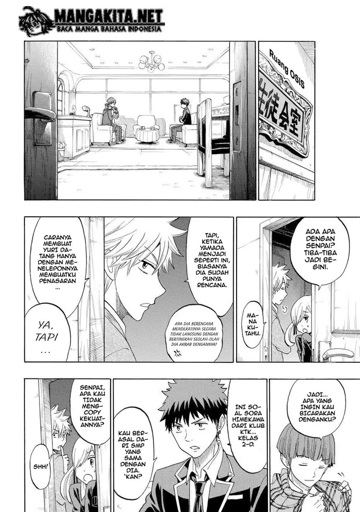 image-komik-yamada-kun-to-7-nin-no-majo-chapter-151-14/21