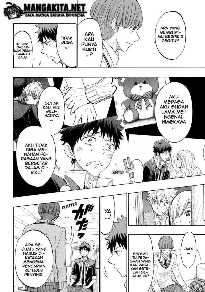 image-komik-yamada-kun-to-7-nin-no-majo-chapter-151-18/21