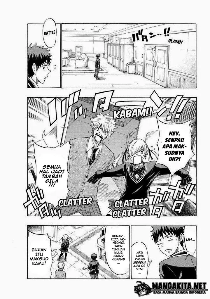 image-komik-yamada-kun-to-7-nin-no-majo-chapter-152-4/24