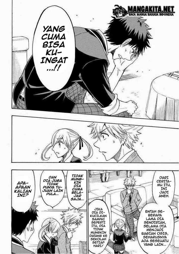 image-komik-yamada-kun-to-7-nin-no-majo-chapter-152-7/24