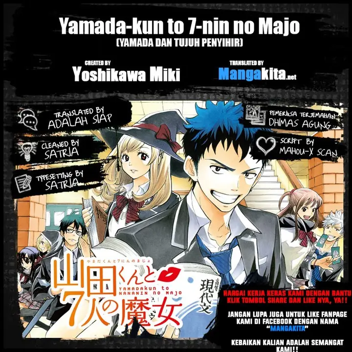 image-komik-yamada-kun-to-7-nin-no-majo-chapter-152-10/24