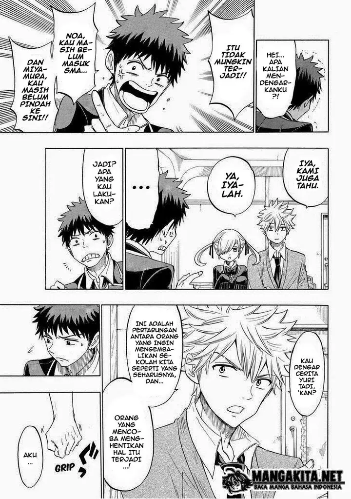 image-komik-yamada-kun-to-7-nin-no-majo-chapter-152-12/24