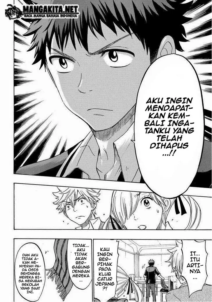 image-komik-yamada-kun-to-7-nin-no-majo-chapter-152-13/24