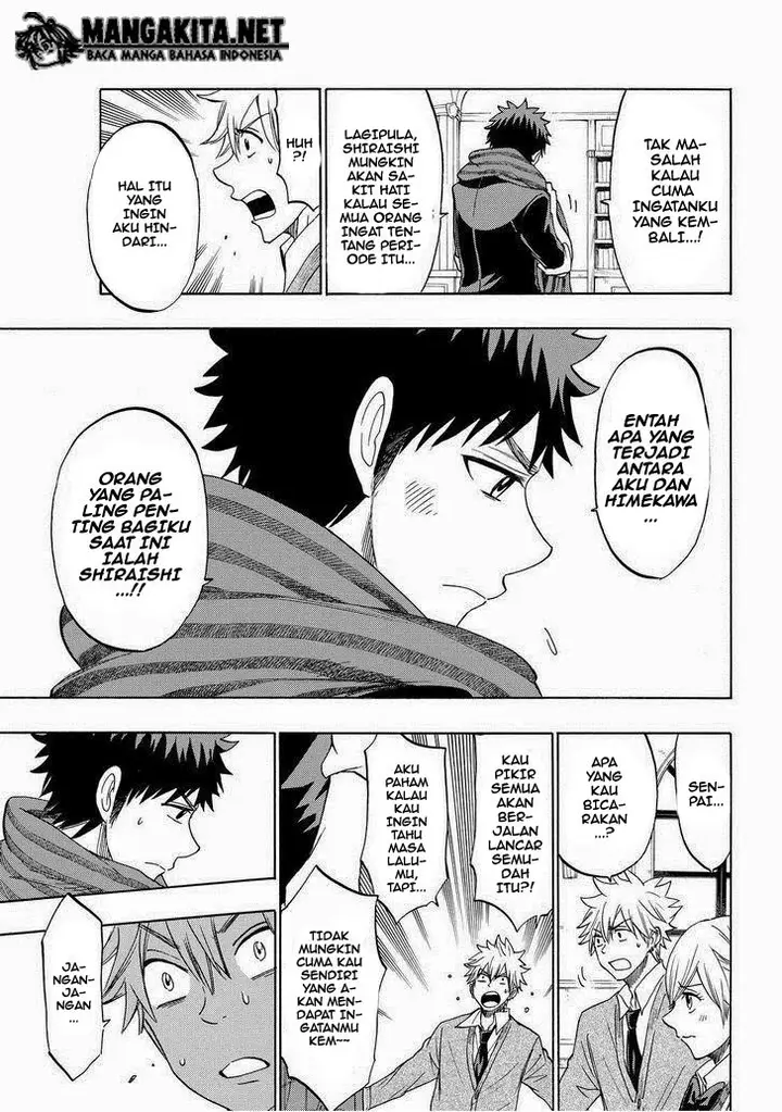 image-komik-yamada-kun-to-7-nin-no-majo-chapter-152-14/24