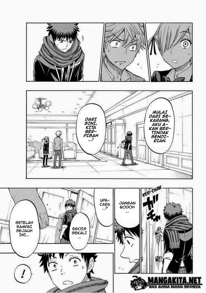 image-komik-yamada-kun-to-7-nin-no-majo-chapter-152-16/24