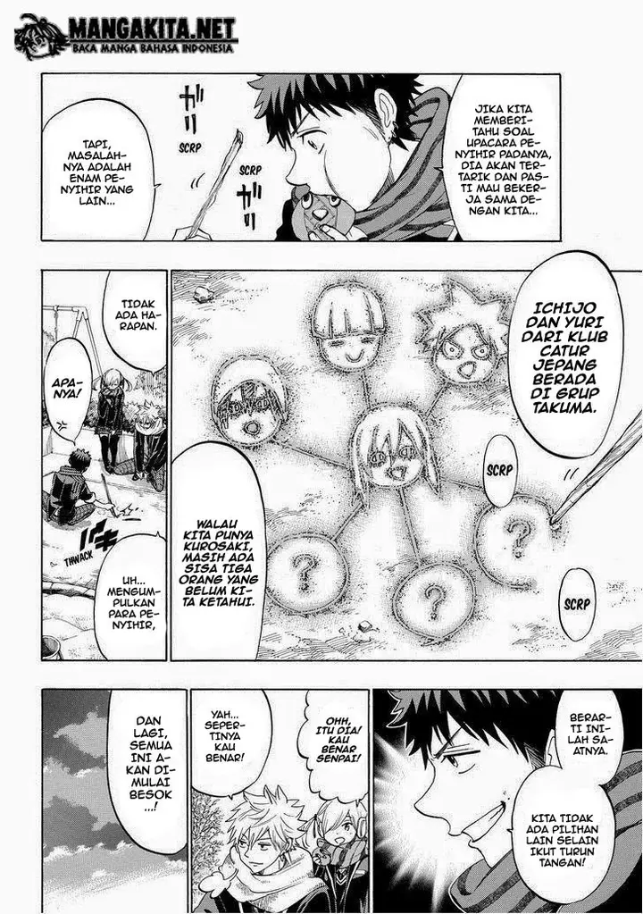 image-komik-yamada-kun-to-7-nin-no-majo-chapter-152-19/24