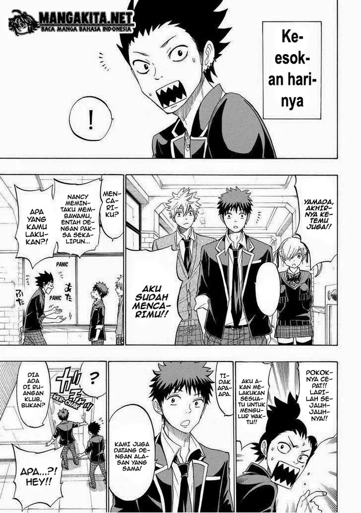 image-komik-yamada-kun-to-7-nin-no-majo-chapter-152-20/24