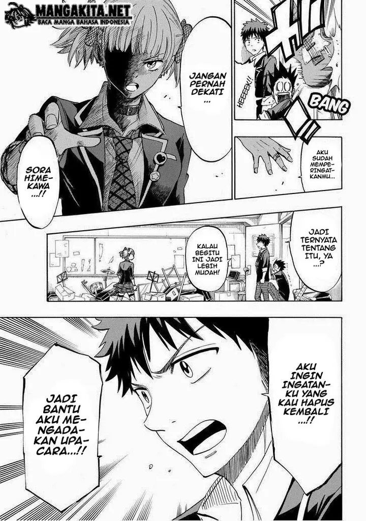 image-komik-yamada-kun-to-7-nin-no-majo-chapter-152-22/24