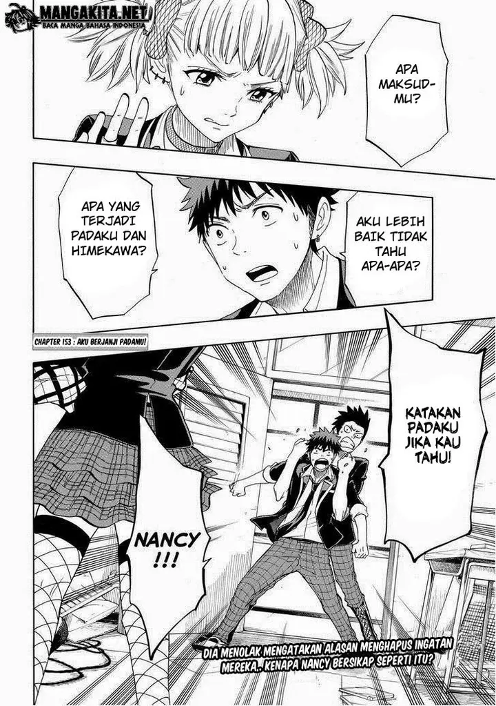 image-komik-yamada-kun-to-7-nin-no-majo-chapter-153-1/21