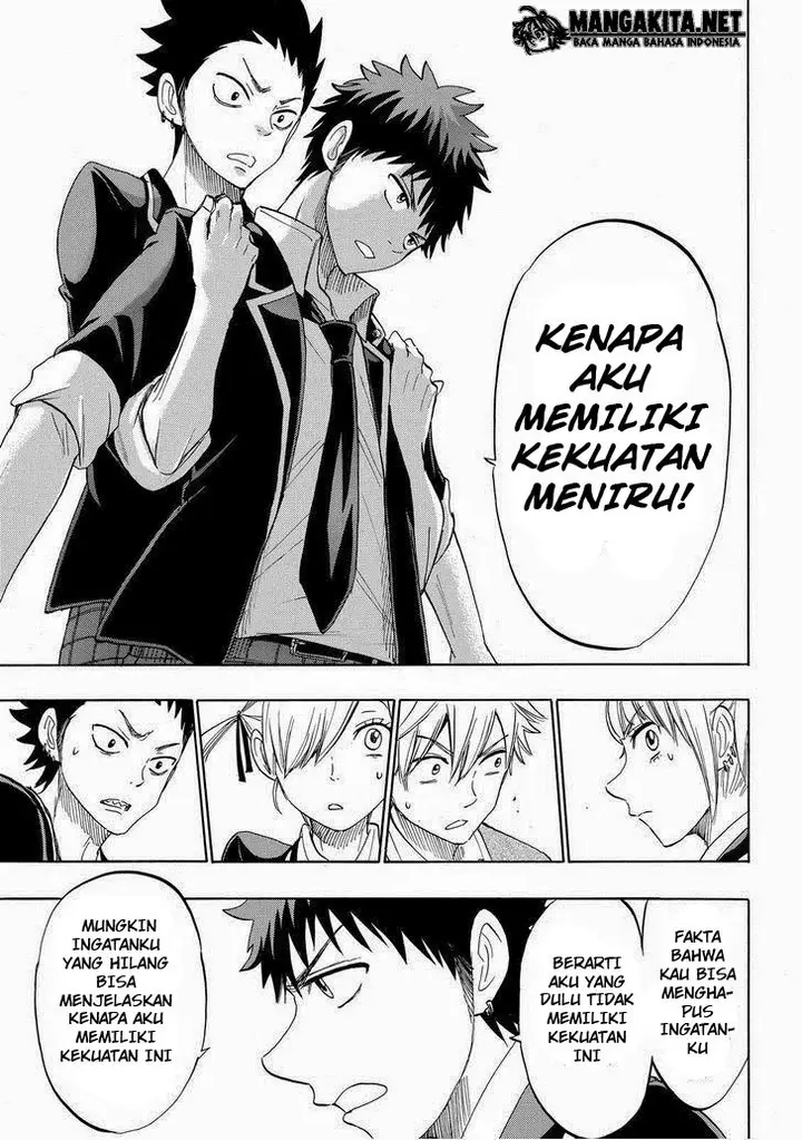 image-komik-yamada-kun-to-7-nin-no-majo-chapter-153-4/21